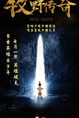 年轻妹妹3